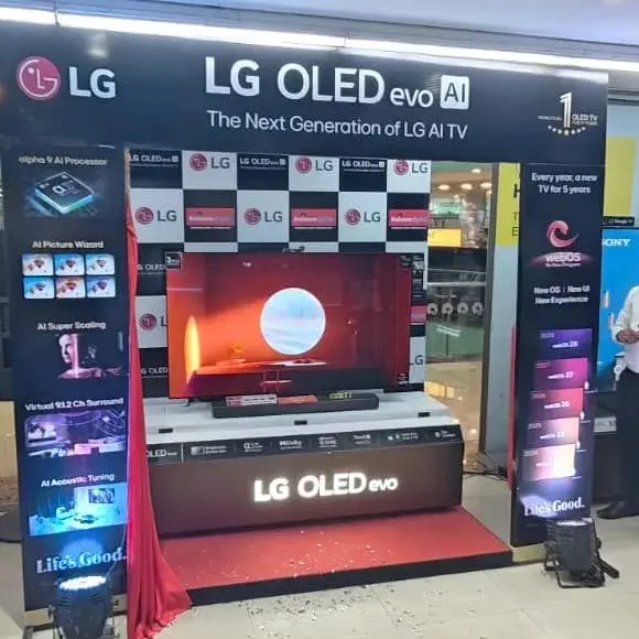 LG