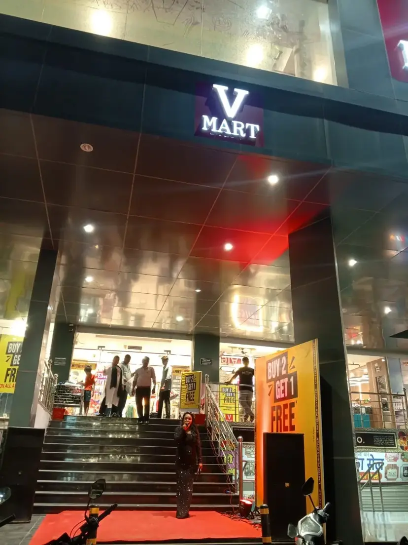 V Mart